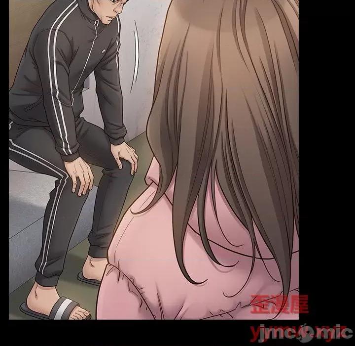 桃花 桃花-第 47 话 第50页
