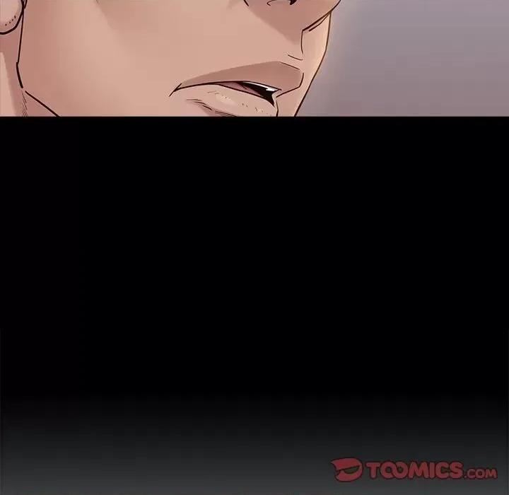 桃花 桃花-第 47 话 第66页