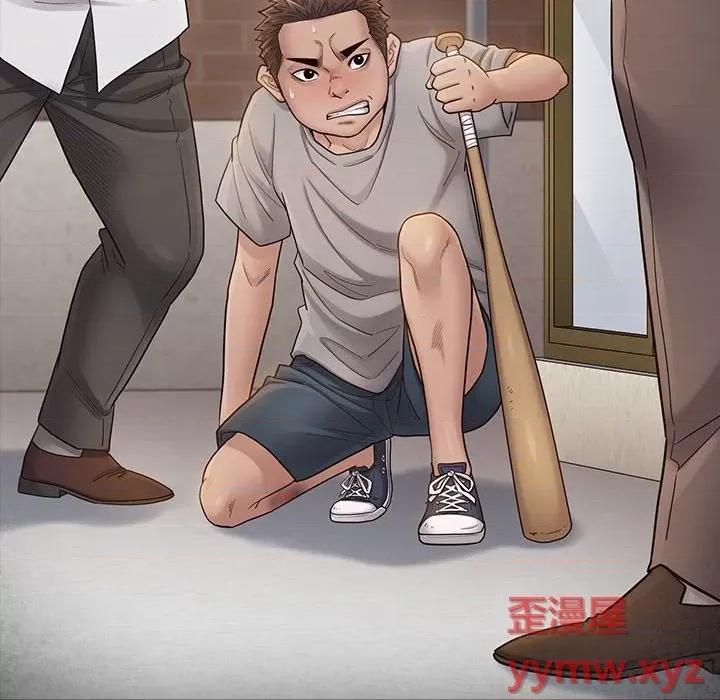 桃花 桃花-第 47 话 第123页