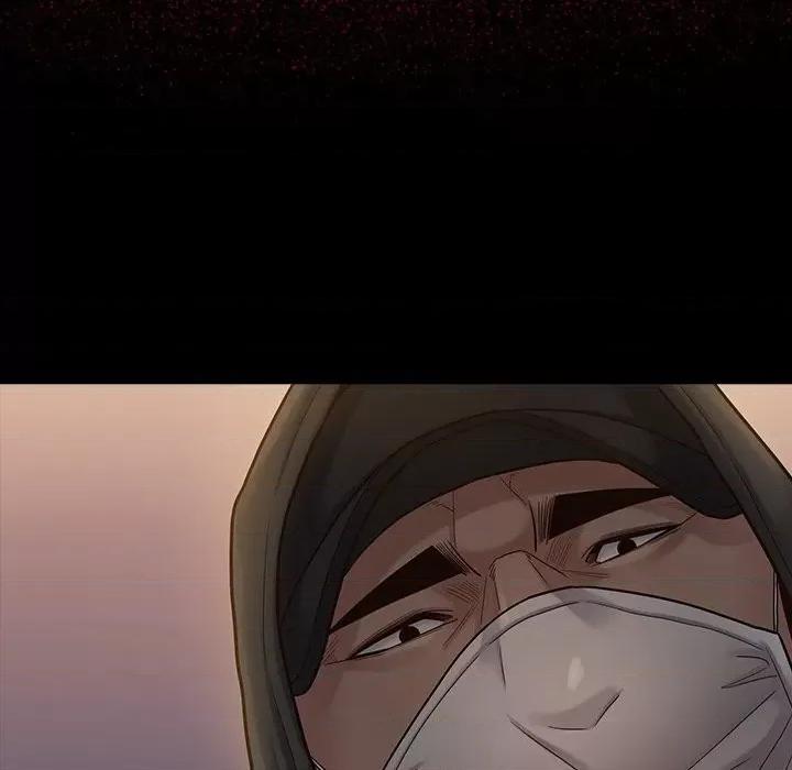 桃花 桃花-第 47 话 第134页