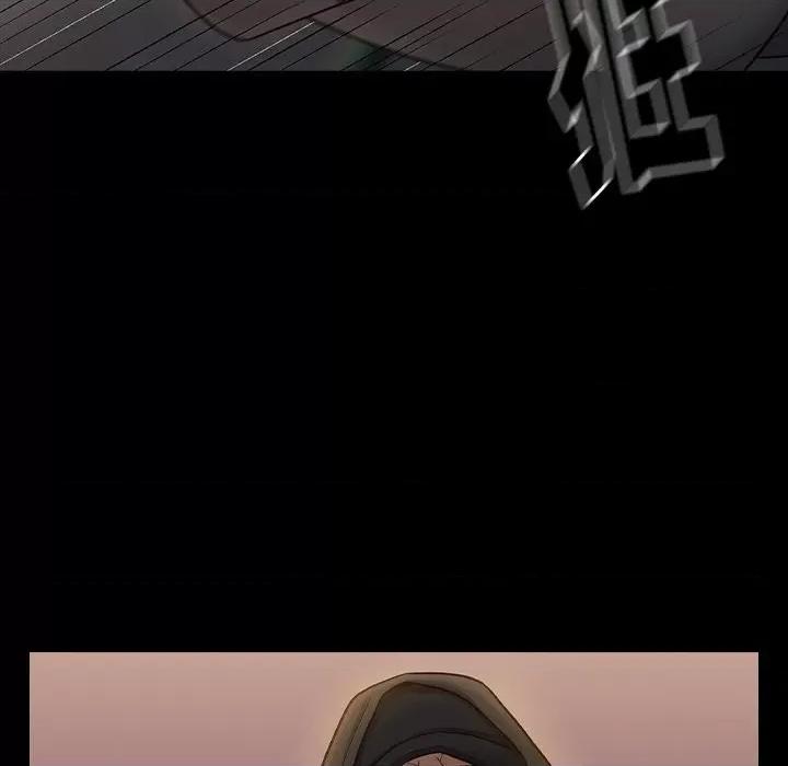 桃花 桃花-第 47 话 第151页