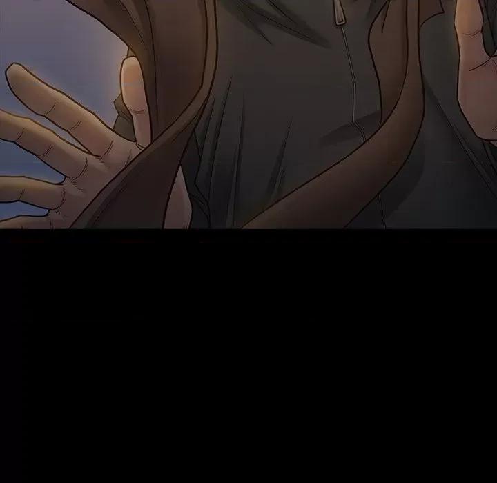 桃花 桃花-第 48 话 第19页