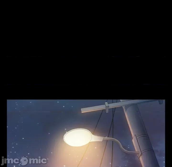 桃花 桃花-第 48 话 第25页