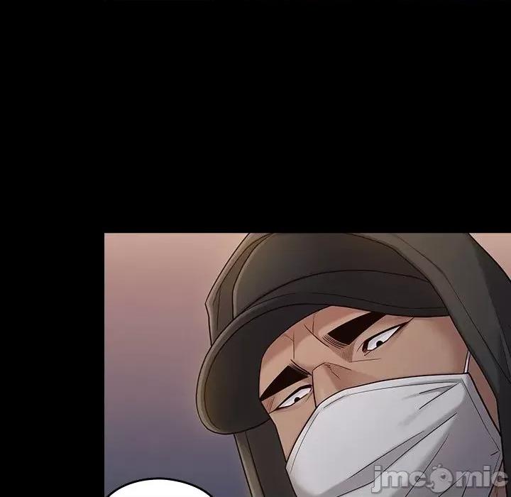桃花 桃花-第 48 话 第50页
