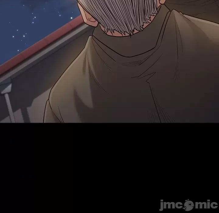 桃花 桃花-第 48 话 第85页