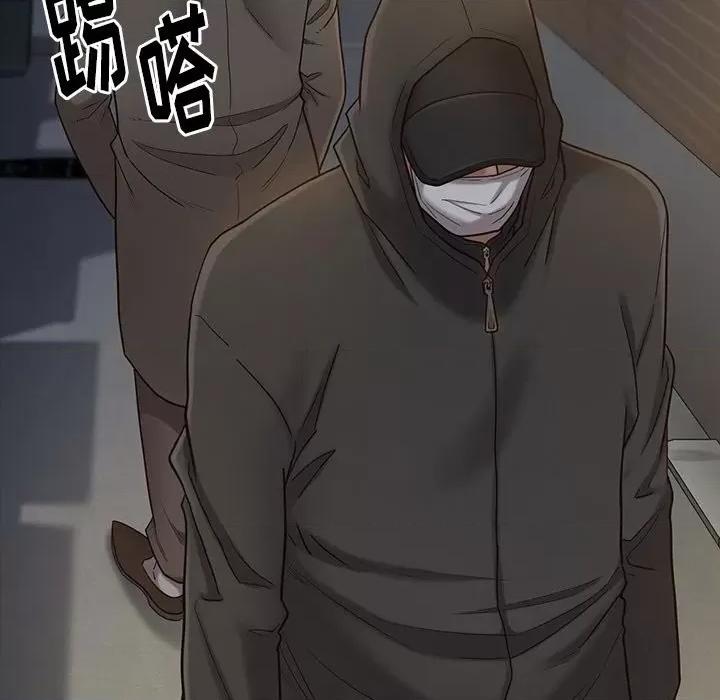 桃花 桃花-第 48 话 第91页