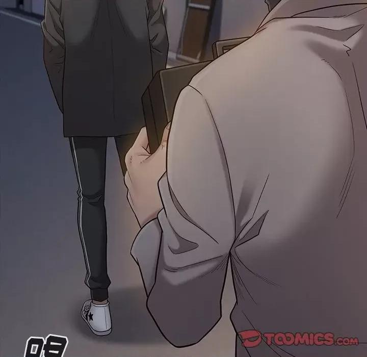 桃花 桃花-第 48 话 第147页