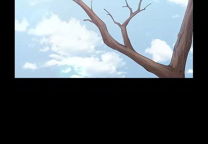 桃花 桃花-第 49 话 第2页