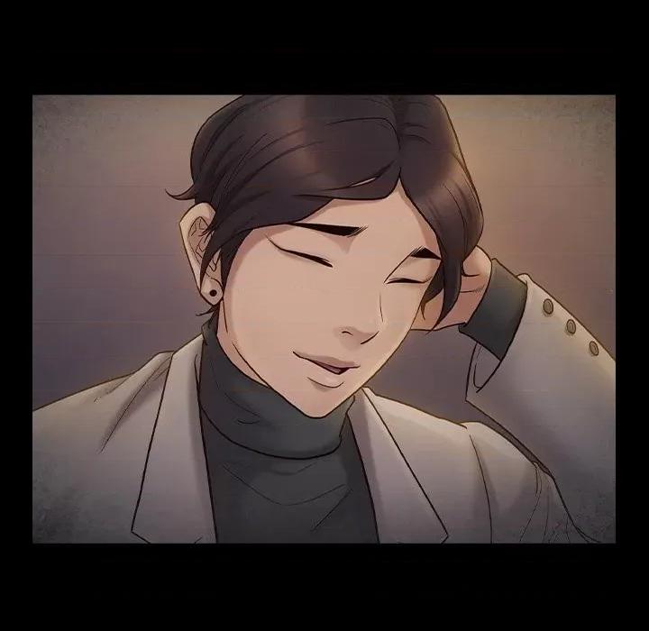 桃花 桃花-第 49 话 第52页