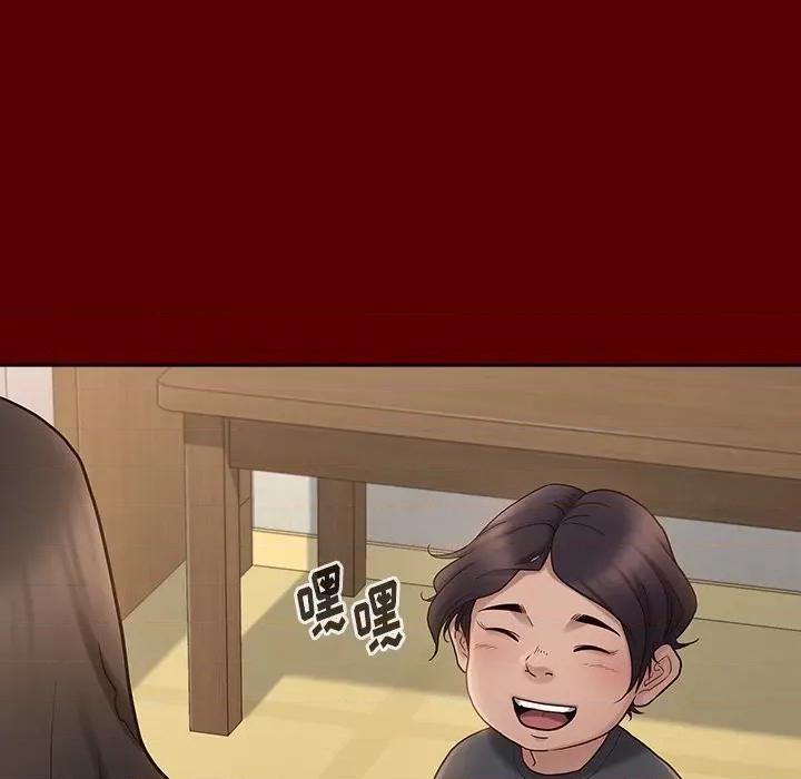 桃花 桃花-第 49 话 第118页