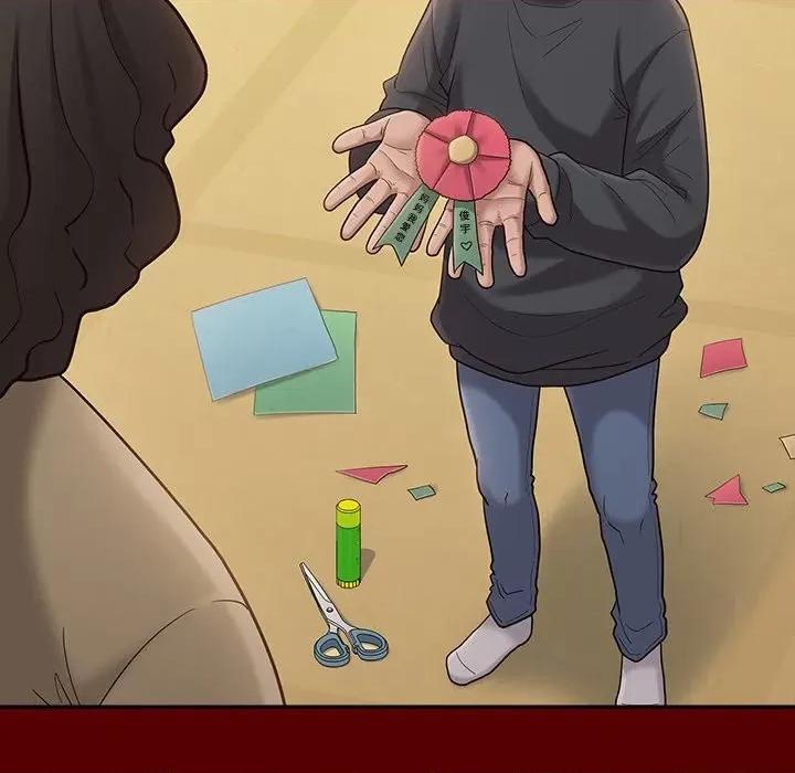 桃花 桃花-第 49 话 第119页