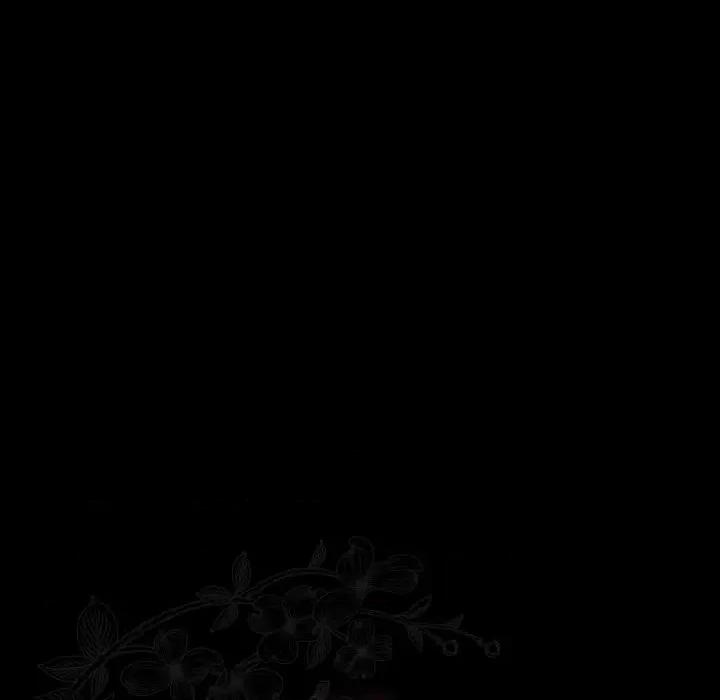 桃花 桃花-第 50 话 第21页
