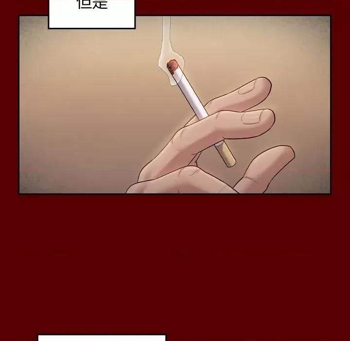 桃花 桃花-第 50 话 第104页