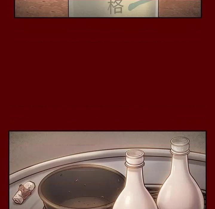 桃花 桃花-第 50 话 第113页
