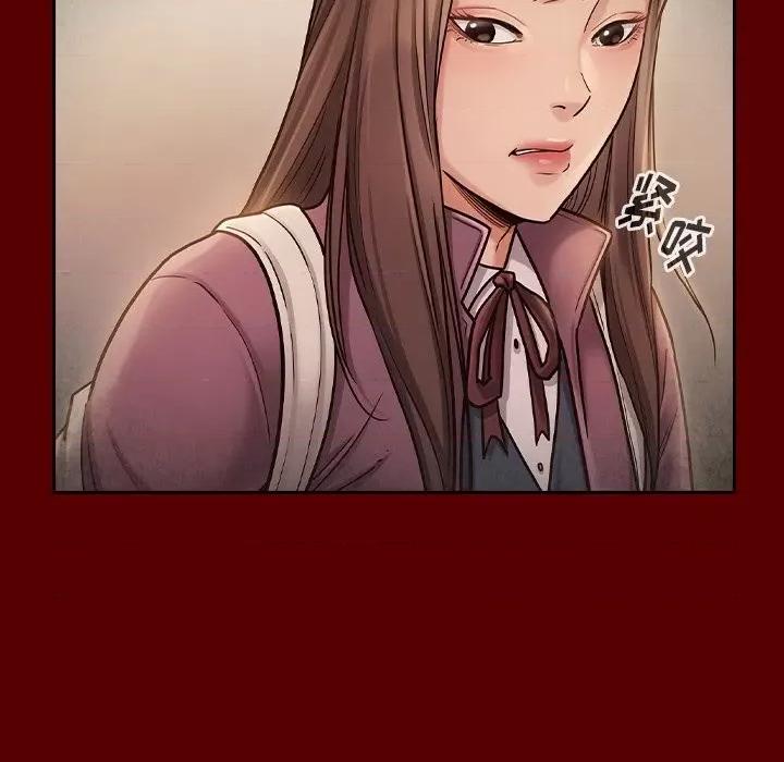 桃花 桃花-第 50 话 第116页