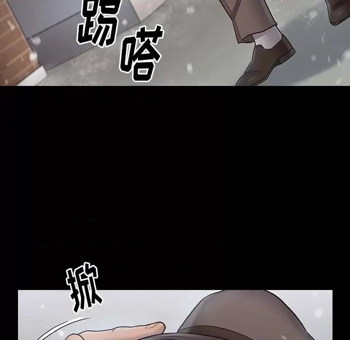 桃花 桃花-第 50 话 第181页