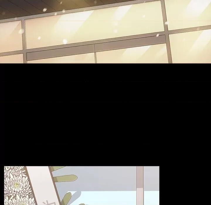 桃花 桃花-第 51 话 第103页