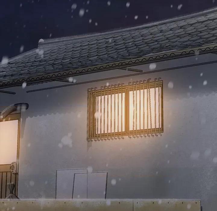 桃花 桃花-第 51 话 第119页