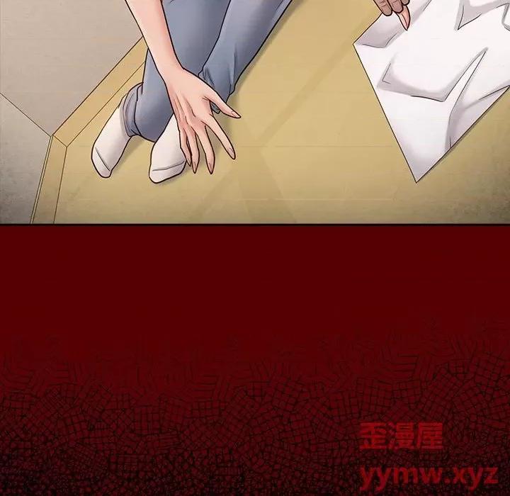 桃花 桃花-第 51 话 第158页
