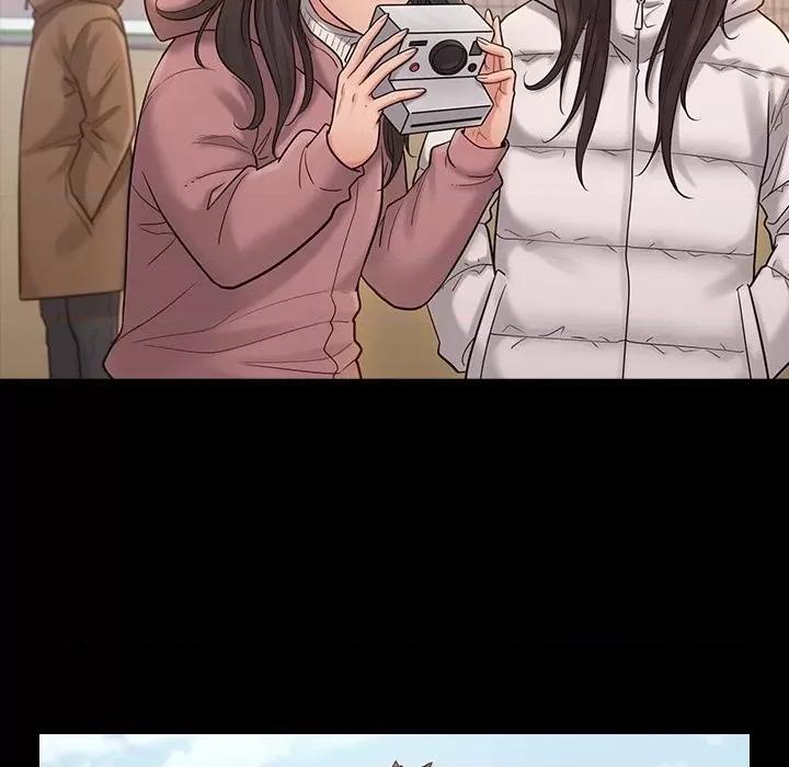 桃花 桃花-第 53 话 第11页