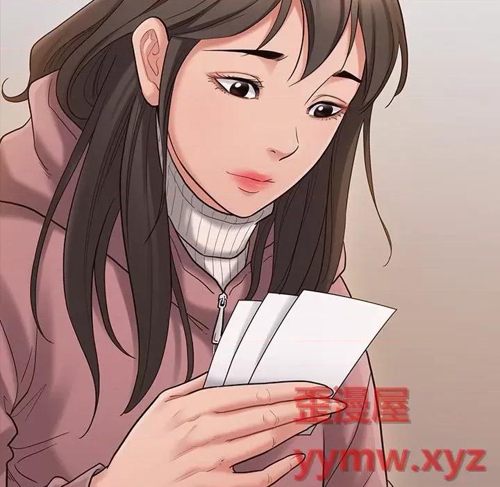 桃花 桃花-第 53 话 第31页