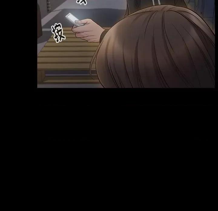 桃花 桃花-第 53 话 第62页