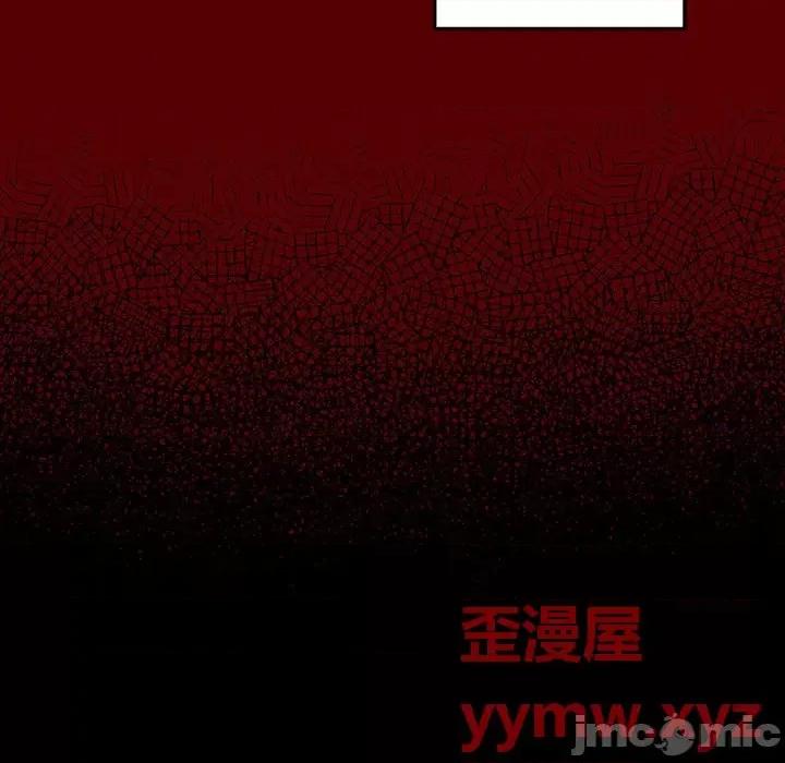 桃花 桃花-第 53 话 第90页