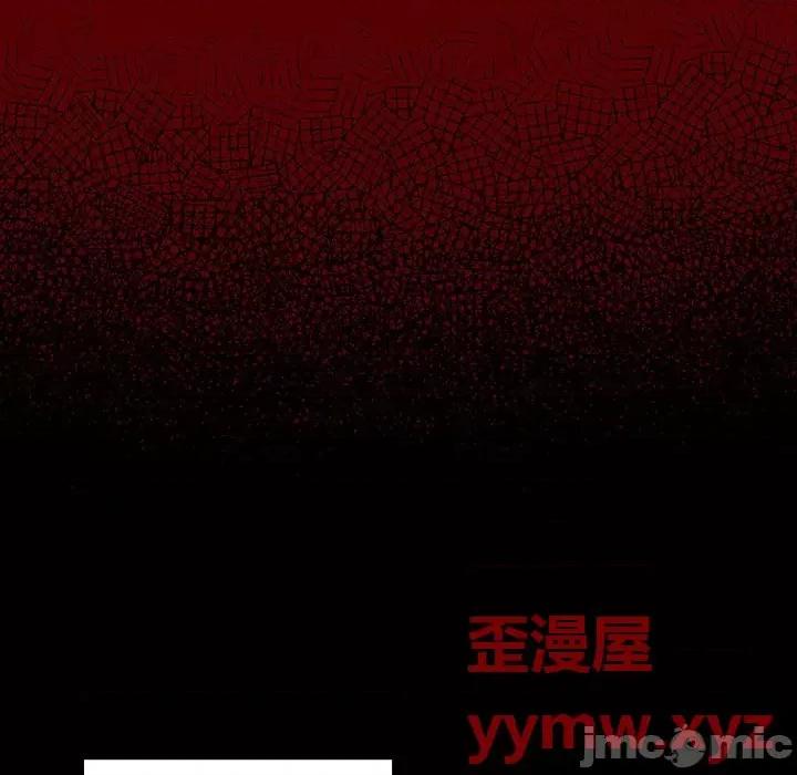 桃花 桃花-第 53 话 第115页