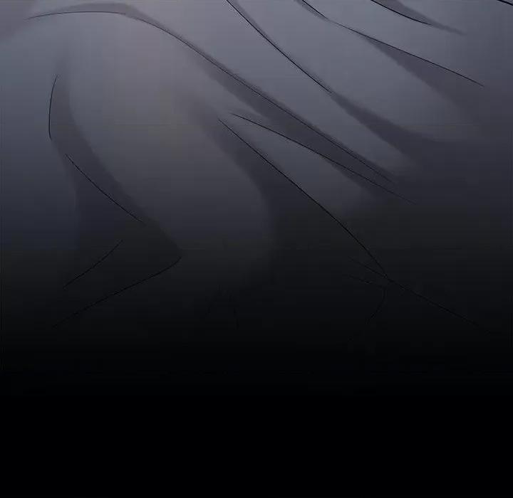 桃花 桃花-第 53 话 第132页
