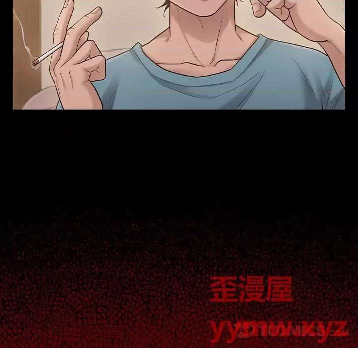 桃花 桃花-第 53 话 第138页