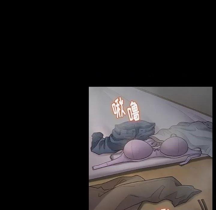 桃花 桃花-第 54 话 第69页