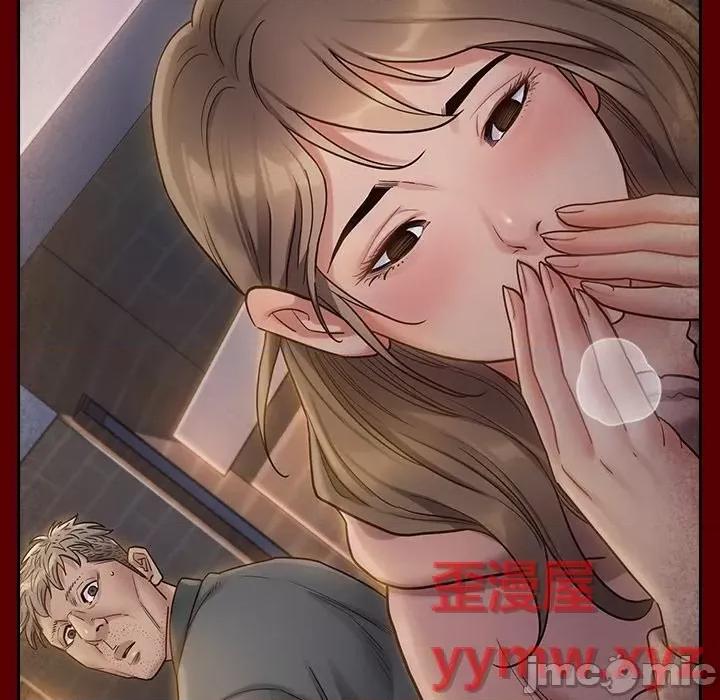 桃花 桃花-第 54 话 第155页