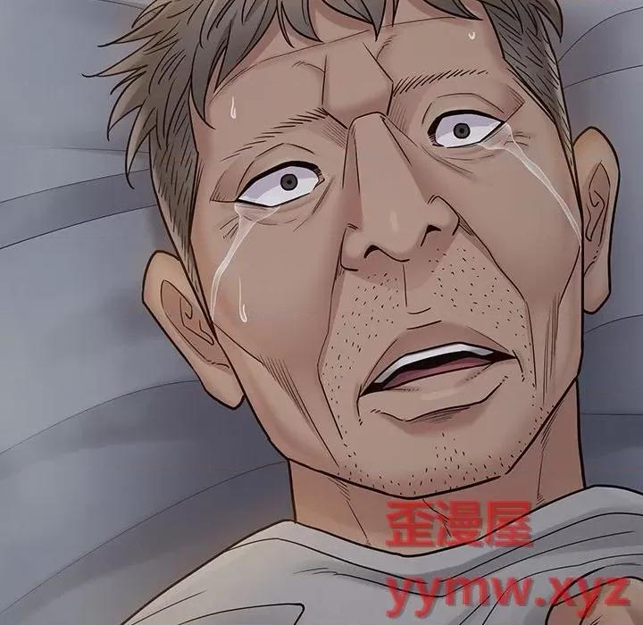 桃花 桃花-第 54 话 第168页
