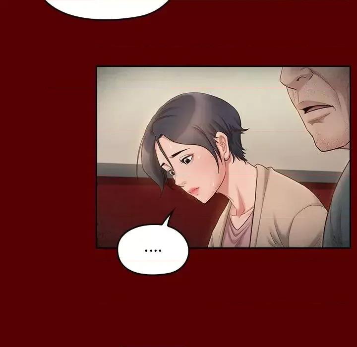 桃花 桃花-第 55 话 第34页