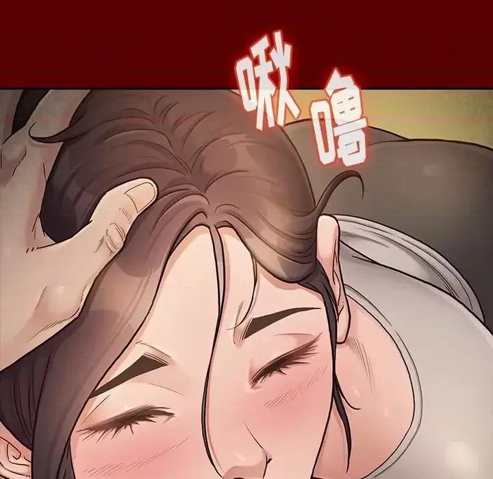 桃花 桃花-第 55 话 第108页