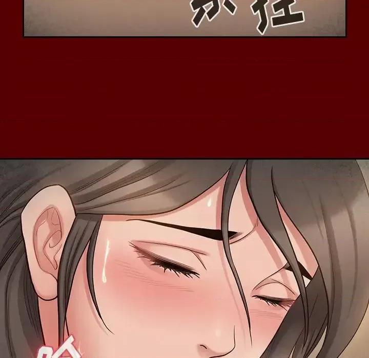 桃花 桃花-第 55 话 第116页