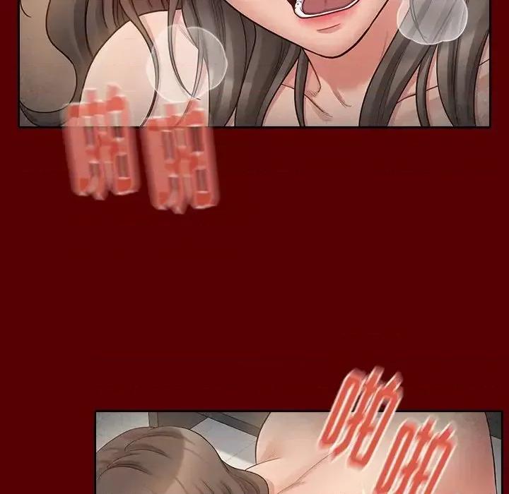 桃花 桃花-第 55 话 第139页