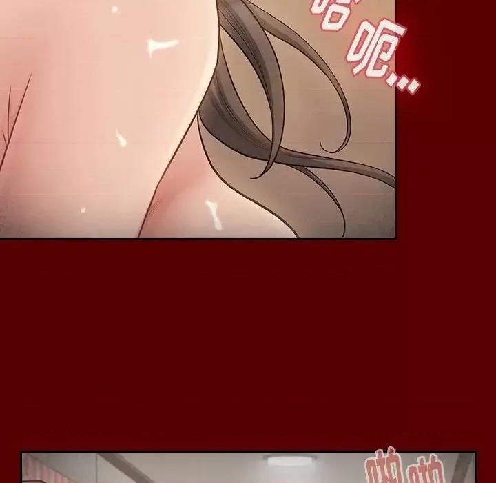 桃花 桃花-第 55 话 第147页