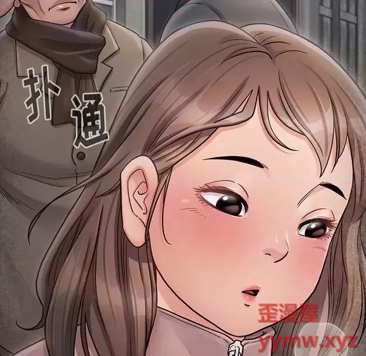 桃花 桃花-第 55 话 第177页
