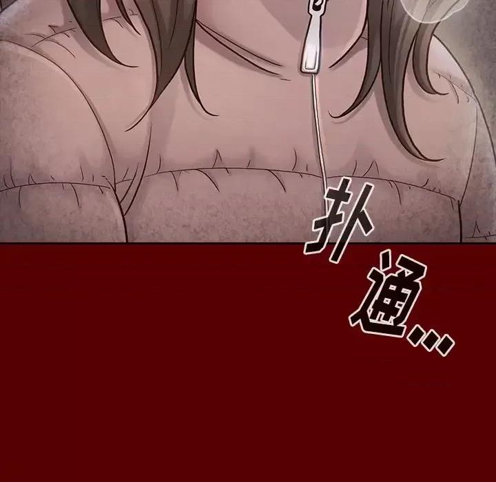 桃花 桃花-第 55 话 第178页