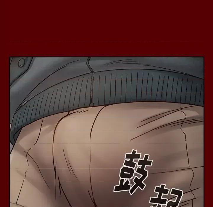 桃花 桃花-第 55 话 第179页