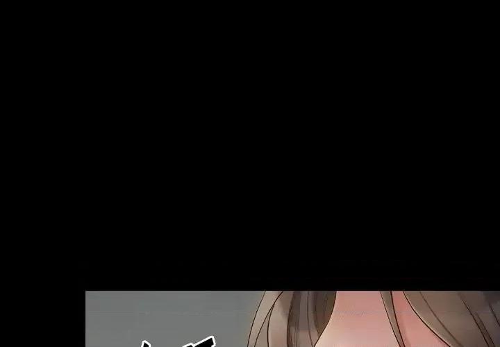 桃花 桃花-第 56 话 第1页