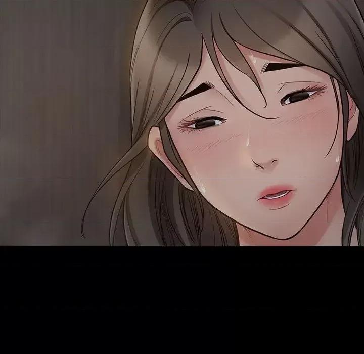 桃花 桃花-第 56 话 第16页