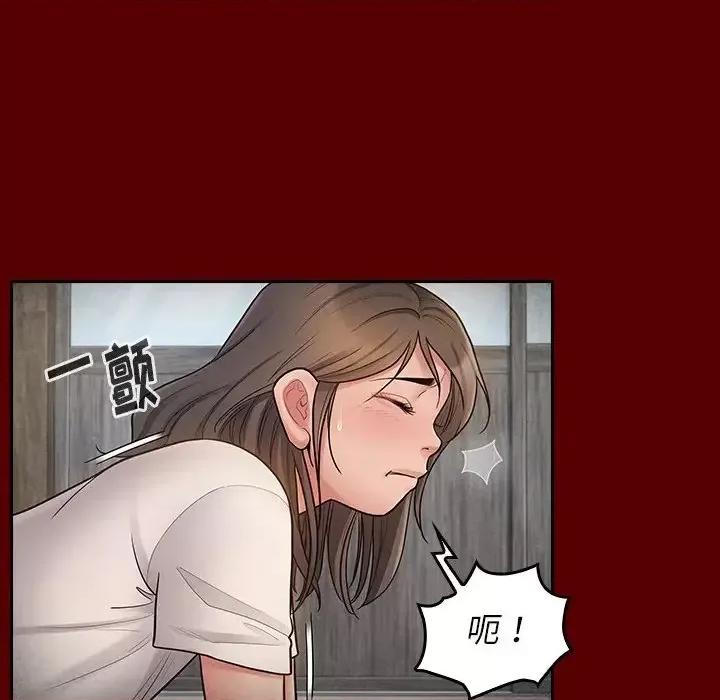 桃花 桃花-第 56 话 第26页