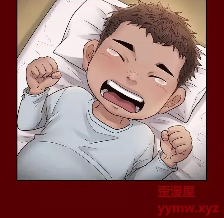 桃花 桃花-第 56 话 第52页