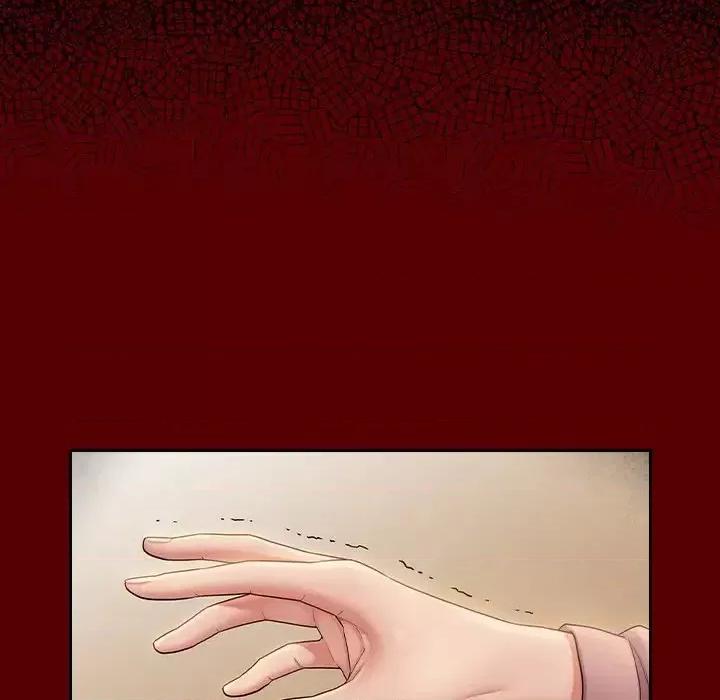 桃花 桃花-第 56 话 第76页