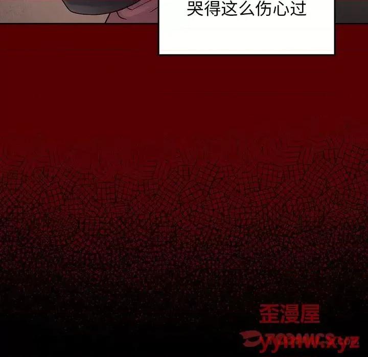 桃花 桃花-第 56 话 第81页