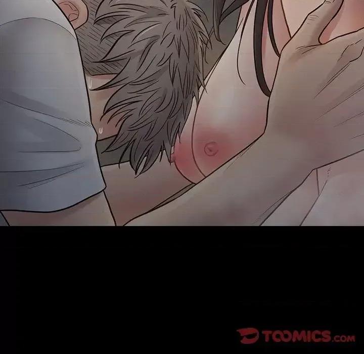 桃花 桃花-第 56 话 第87页