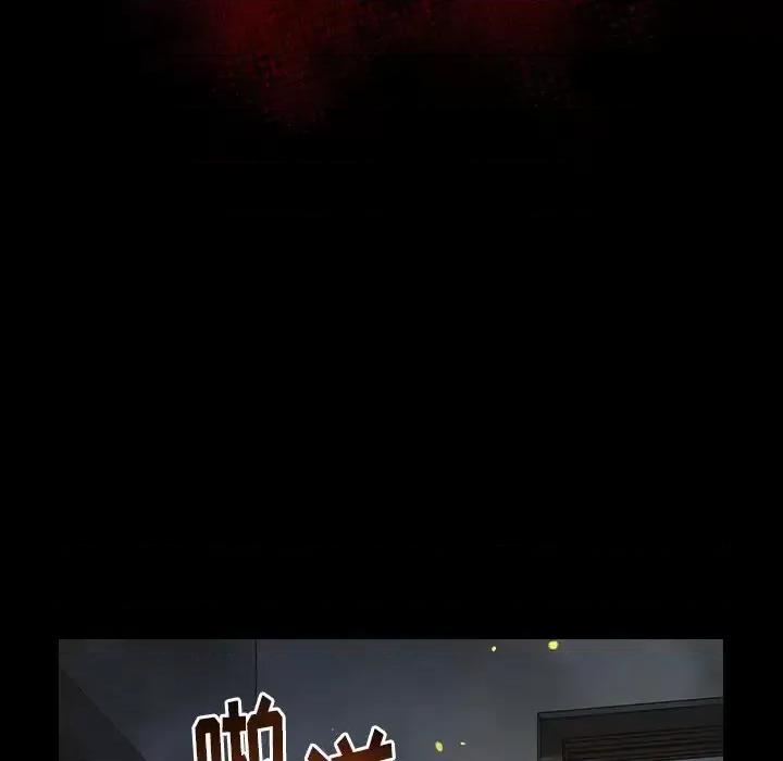 桃花 桃花-第 56 话 第103页