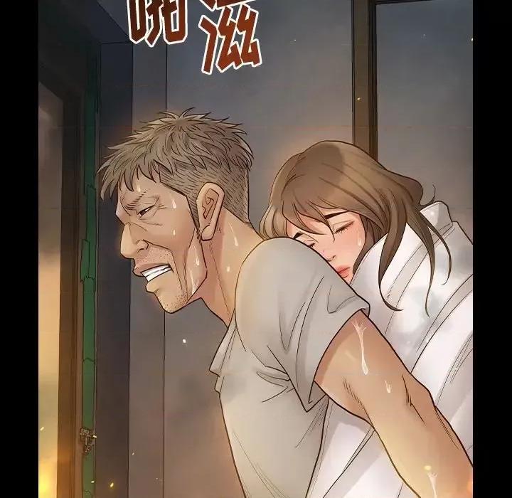 桃花 桃花-第 56 话 第104页